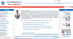 Desktop Screenshot of buxonline.org